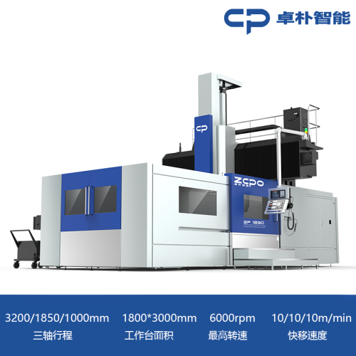 SP1830 皮带主轴 T型滑枕