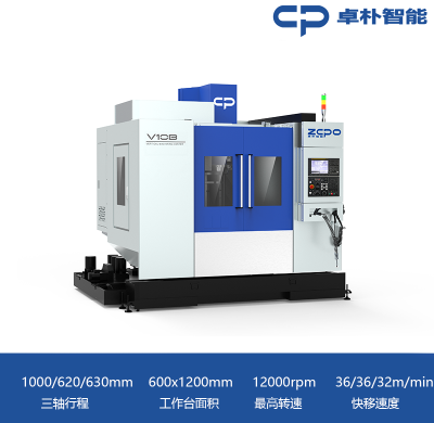 V10B 直联主轴