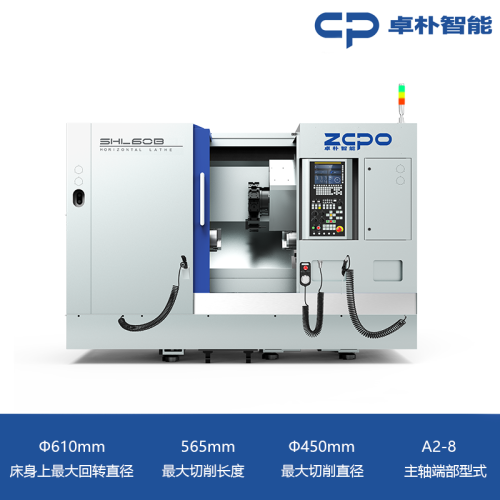 SHL60B 高能力系列 重切削