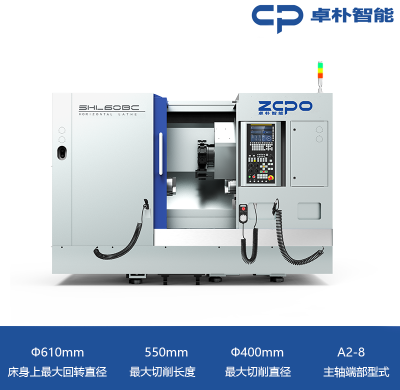 SHL60BC 高能力系列 动力刀塔