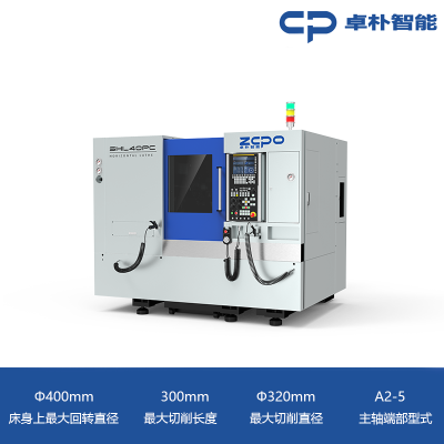 SHL40PC 高应用系列 动力刀塔