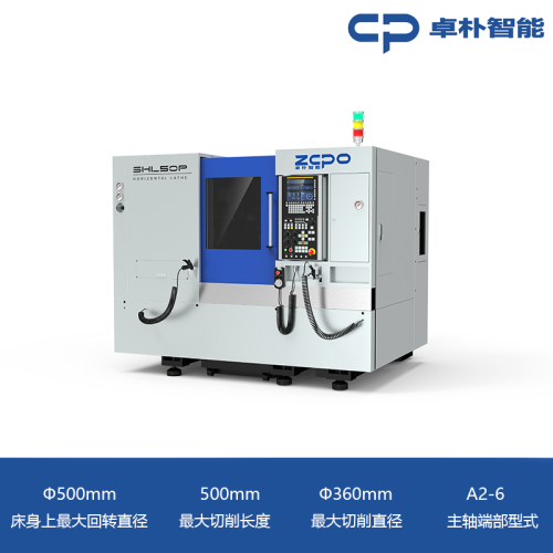 SHL50P 高应用系列