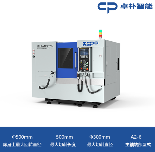 SHL50PC 高应用系列 动力刀塔