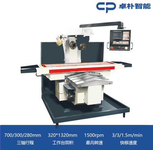 XK6132 卧刀杆 可回转工作台