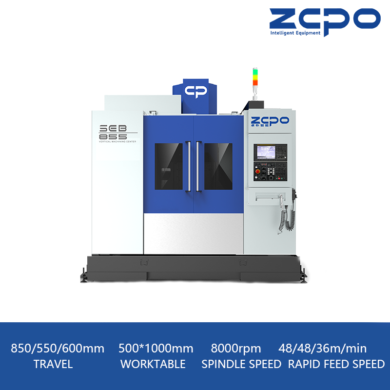 Vertical Machining Center|SEB855 Belt spindle| Rigid Structure