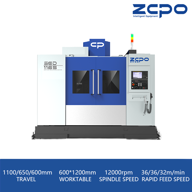 Vertical Machining Center |SED1165 Direct spindle|high-rigidity