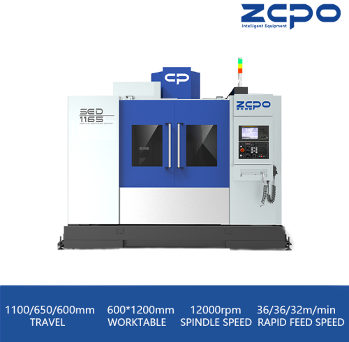 Vertical Machining Center |SED1165 Direct spindle|high-rigidity frame| high-speed spindle