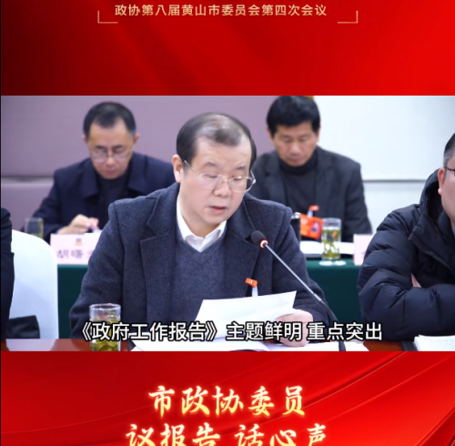 卓朴快讯 | 卓朴智能2025“真抓实干往前赶”