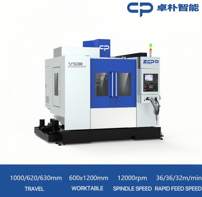 V10B Direct spindle