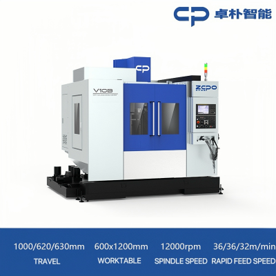 V10B Direct spindle
