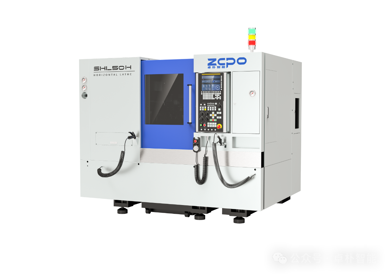 SHL5OH Hydrostatic spindle slant-bed CNC lathe
