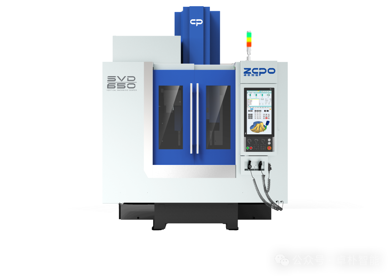 SVD650 Smart Vertical Machining Center