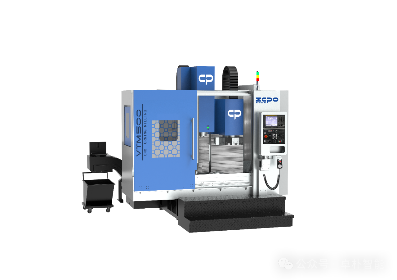 VTM500 Vertical Turn & Mill