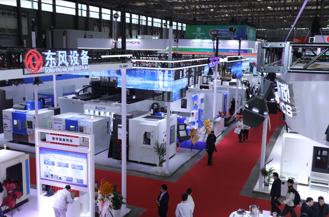 ZOPO CNC Showcases Cutting-Edge Innovations at CCMT2024 Shanghai