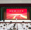党旗引航淬匠心 红领赋能智造兴|卓朴智能出席黄山市新兴领域党性分享大会并作经验交流