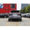 Hongqi E-HS9 2024 New Energy Vehicle Luxury Pure Electric Suv