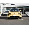 IM LS6 2023 New Energy Vehicle Medium And Large Smart Suv