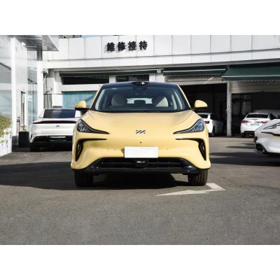 IM LS6 2023 New Energy Vehicle Medium And Large Smart Suv