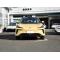 IM LS6 2023 New Energy Vehicle Medium And Large Smart Suv