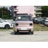 Geely Panda 2024 New Energy Vehicle Stylish And Cute Car