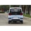 Chery QQ Ice Cream 2024 New Energy Vehicle Designed For Women