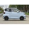 Chery QQ Ice Cream 2024 New Energy Vehicle Designed For Women