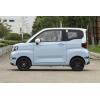 Chery QQ Ice Cream 2024 New Energy Vehicle Designed For Women