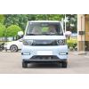 Chery QQ Ice Cream 2024 New Energy Vehicle Designed For Women
