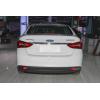 Chery Arrizo E 2024 New Energy Vehicle Is Dynamic And Stylish