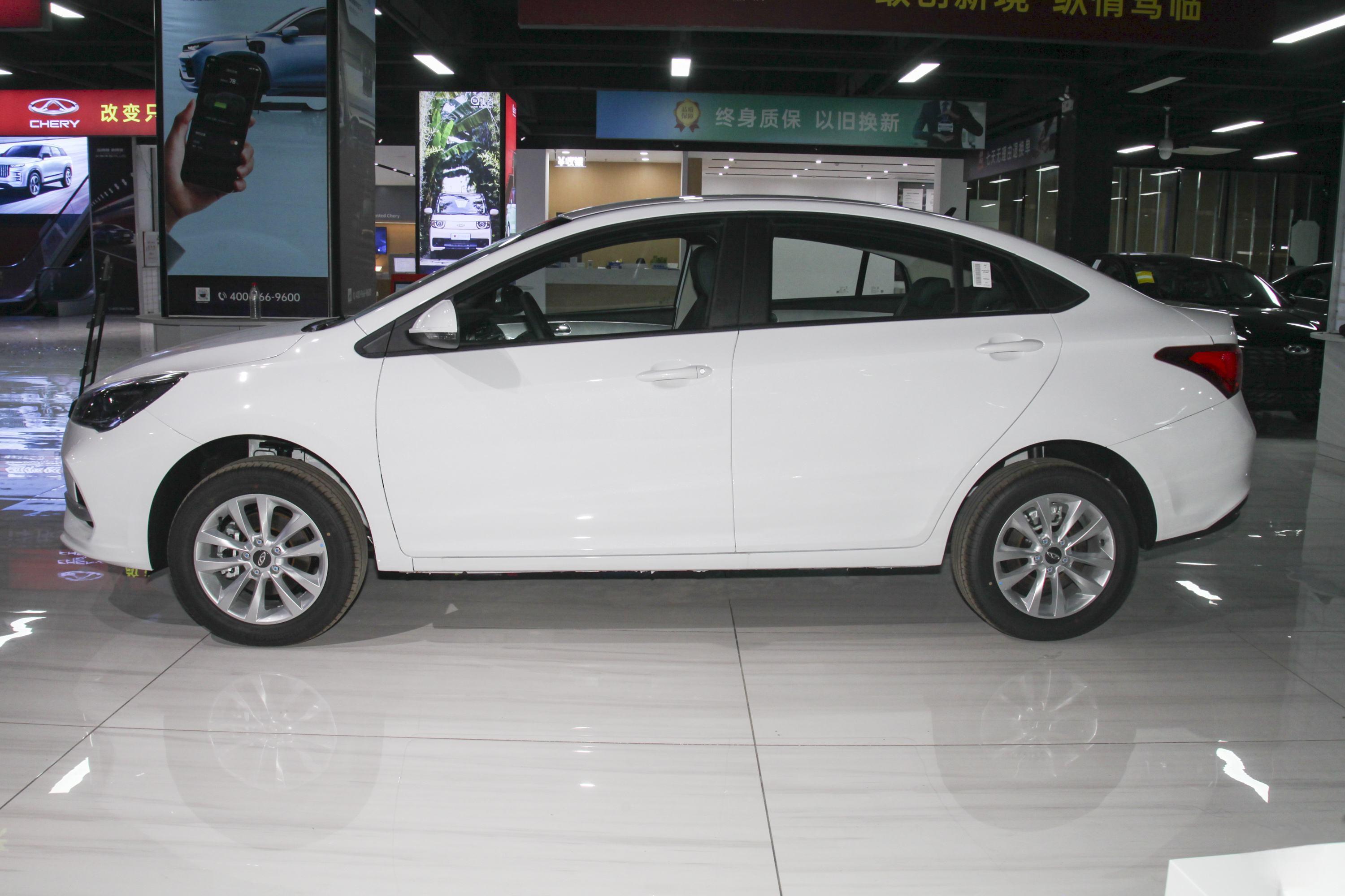 Chery Arrizo e 2024 455km travel version