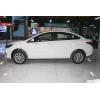Chery Arrizo E 2024 New Energy Vehicle Is Dynamic And Stylish