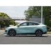 Xpeng G6 New Energy Vehicle Intelligent Driving Leads The Future