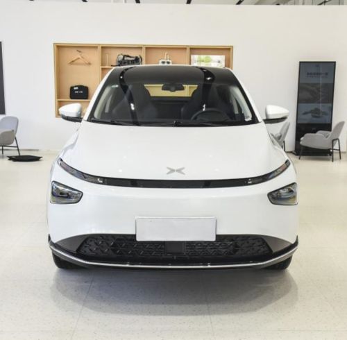 Xpeng G3 New Energy Vehicle Gets New Smart System