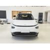 Xpeng G3 New Energy Vehicle Gets New Smart System