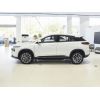 Xpeng G3 New Energy Vehicle Gets New Smart System