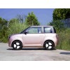 Changan Lumin New Energy Vehicle Enjoy A Stylish New Life