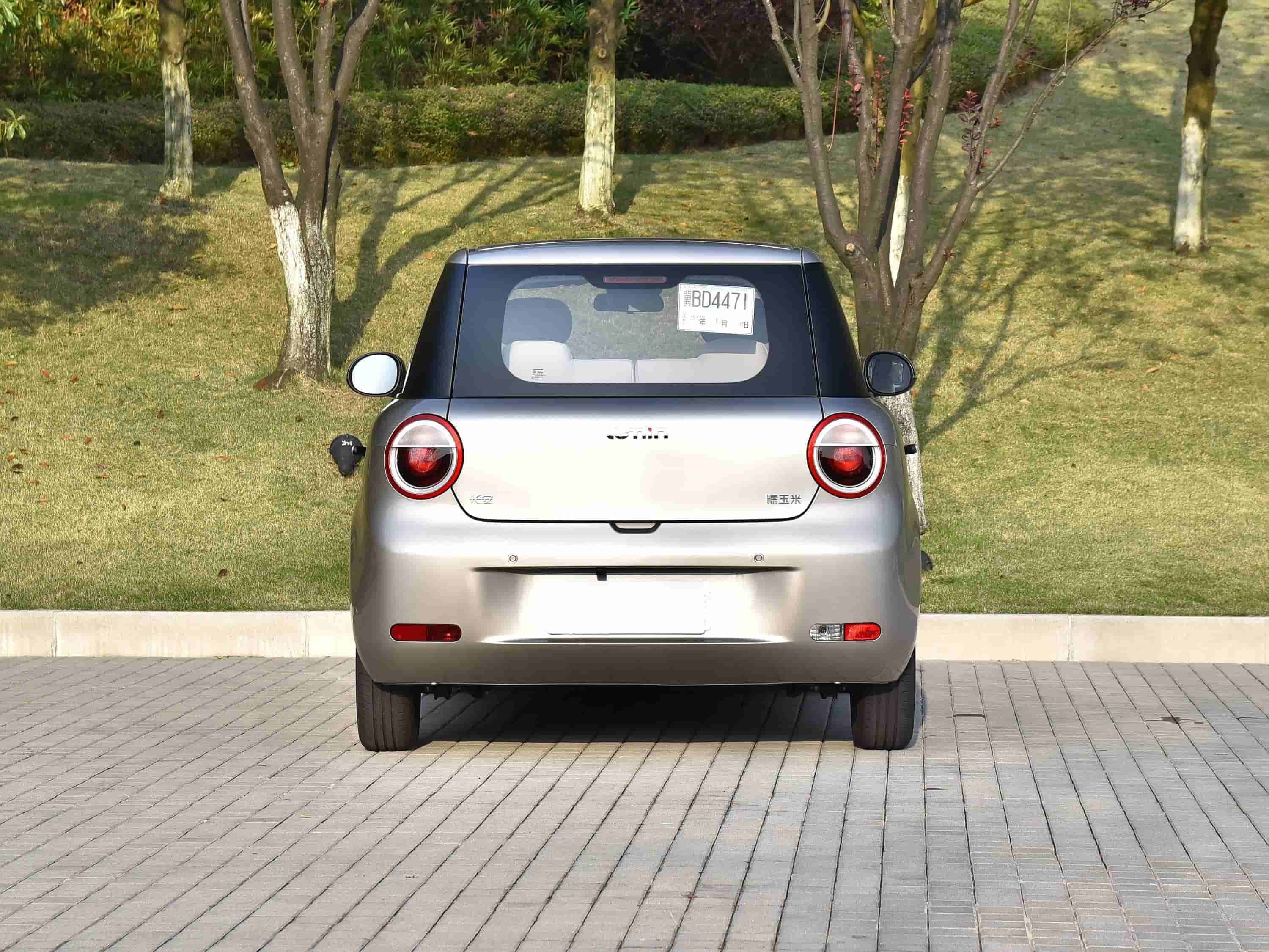 Changan Lumin 2023 model 301km Miqin model rear