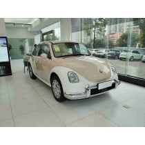 Ora Ballet Cat New Energy Vehicle Exclusive For Women