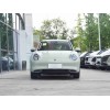 Ora Funky Cat New Energy Vehicle New Era Smart Running