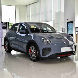 Ora Funky Cat GT New Energy Vehicle Is Comfortable And Comfortable