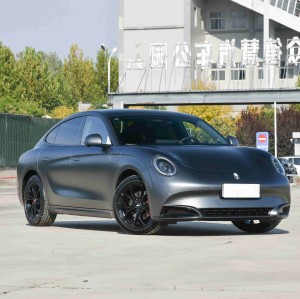 Ora Lightning Cat New Energy Vehicle Sophisticated Practical Coupe