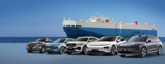 Wholesale Car