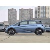 BYD Dolphin 2025 Is Born To Be Outstanding