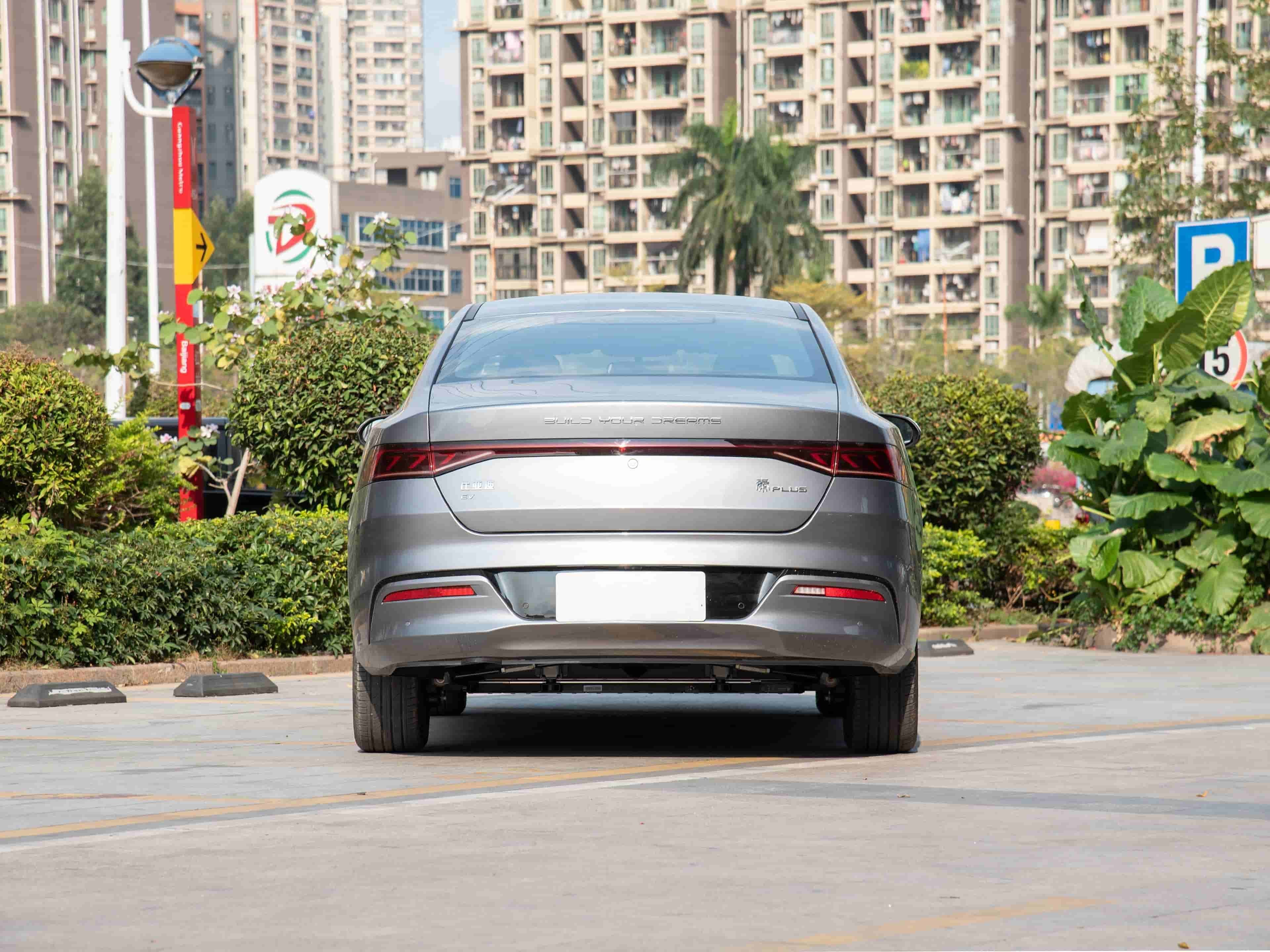 Qin PLUS 2024 Honor Edition EV 510KM Transcendent Type back