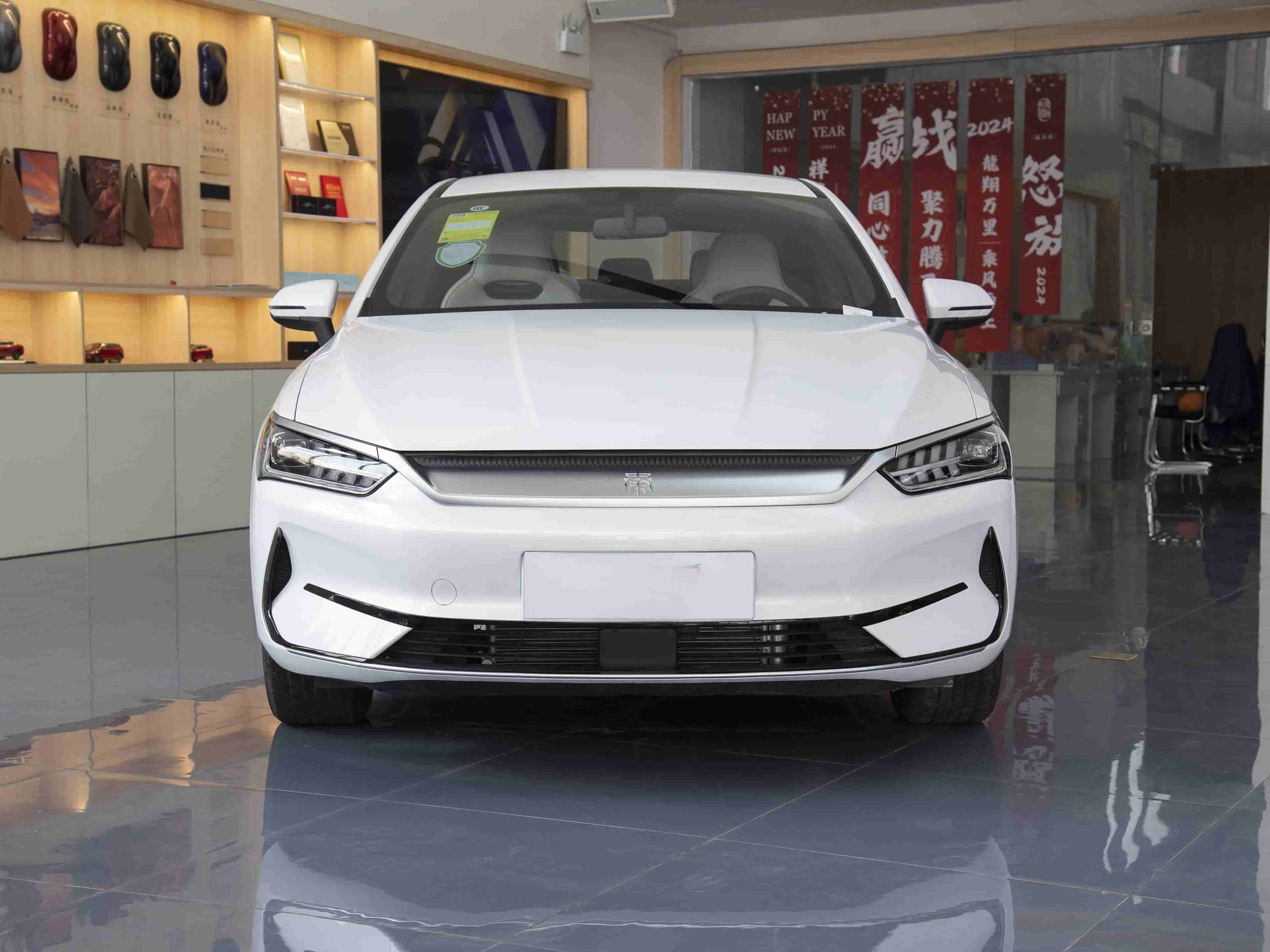 Qin PLUS 2024 Honor Edition EV 510KM leading model front