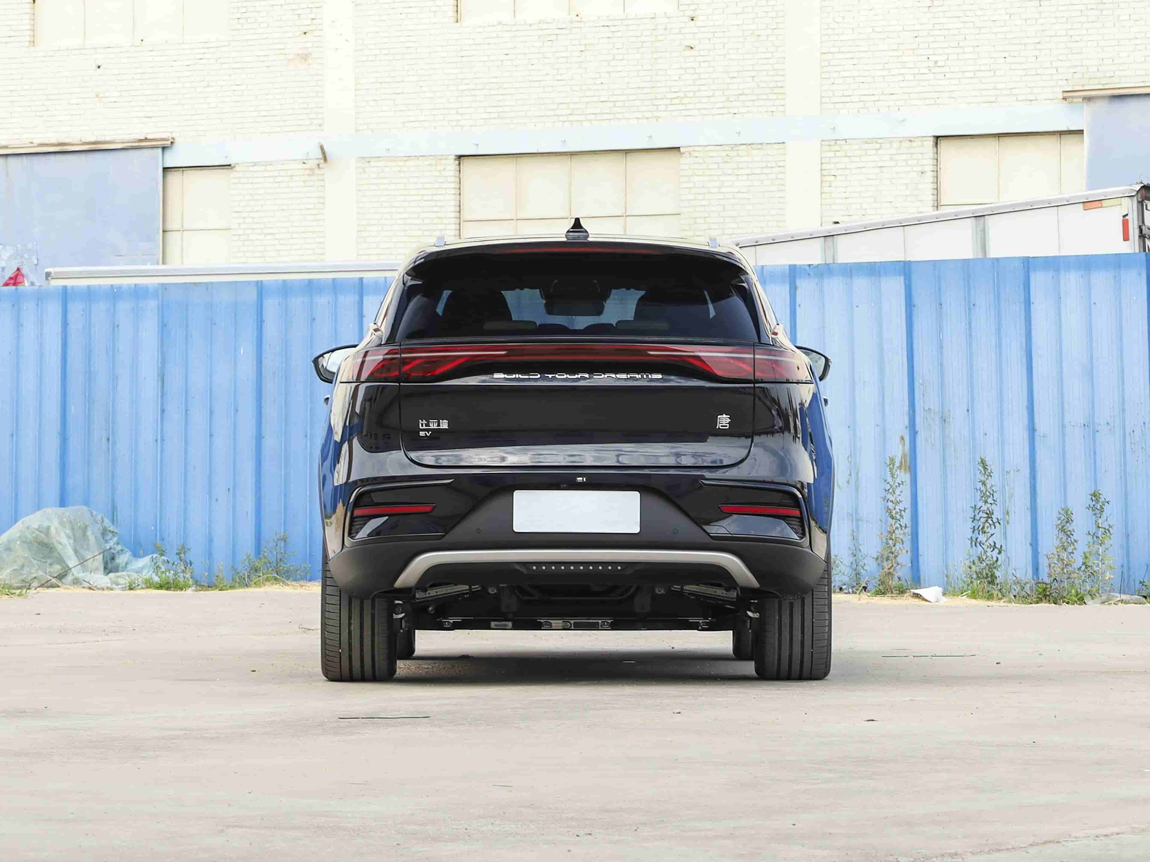 Tangxin Energy 2024 EV Honor Edition 730KM Exclusive Type back