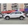 Dongfeng Venucia T60EV 2023 Pure Electric SUV Smooth Edition