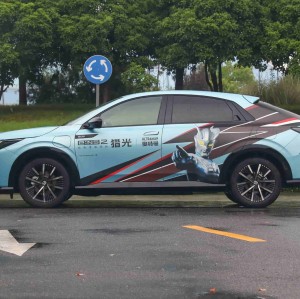 Dongfeng Honda Hunting Light eNS2 2024 Model Allows You To Enjoy The Outdoors Freely