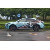 Dongfeng Honda Hunting Light eNS2 2024 Model Allows You To Enjoy The Outdoors Freely