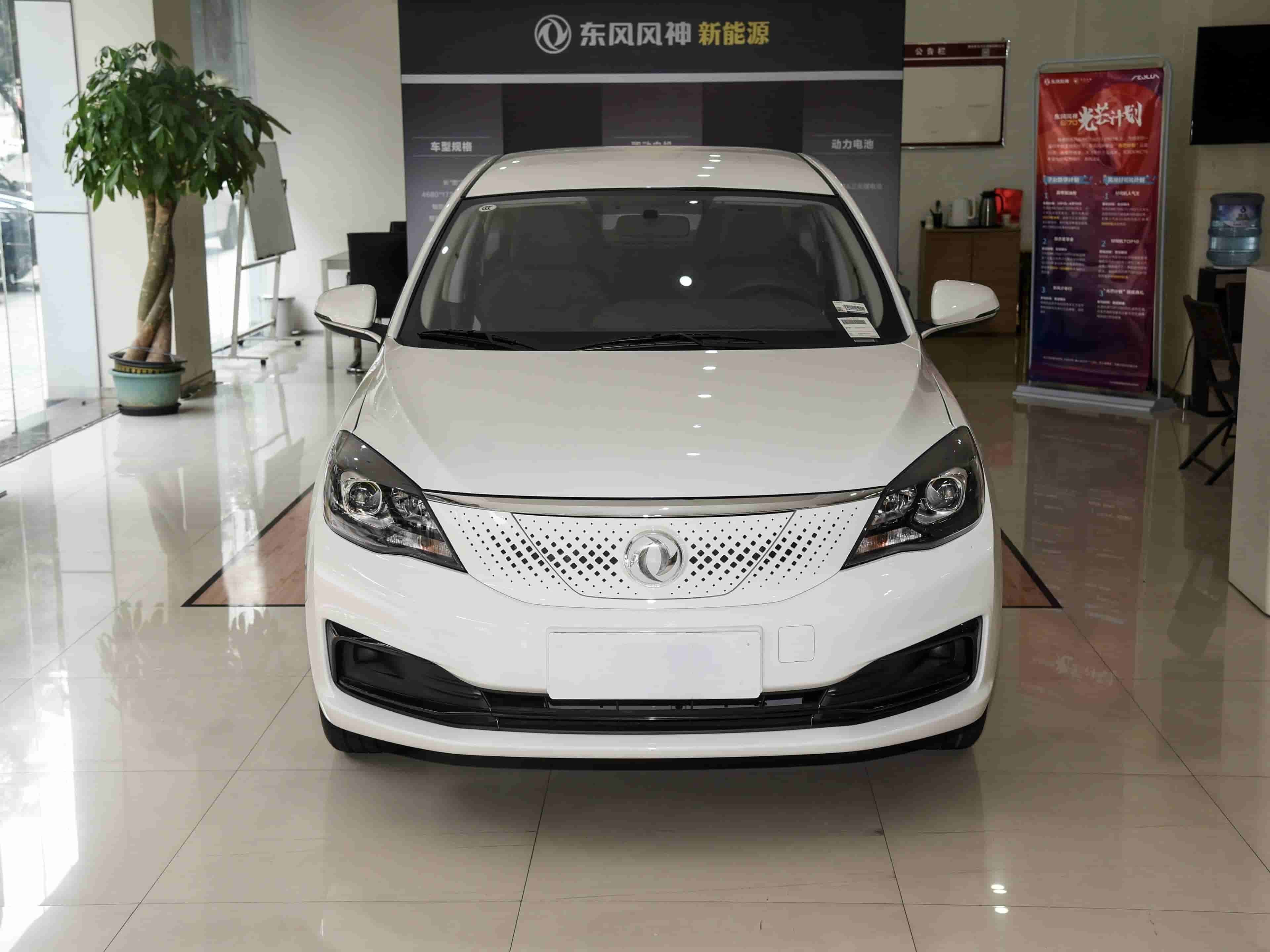 Dongfeng Fengshen E70 2023 500 Smart Edition Lithium Iron Phosphate 48.6kWh 110kW